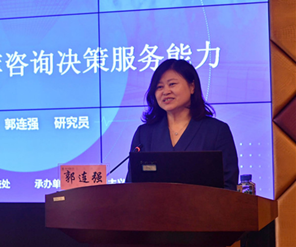 说明: https://attach.jlmu.cn/uploadfile/images/20230920104445634.jpg