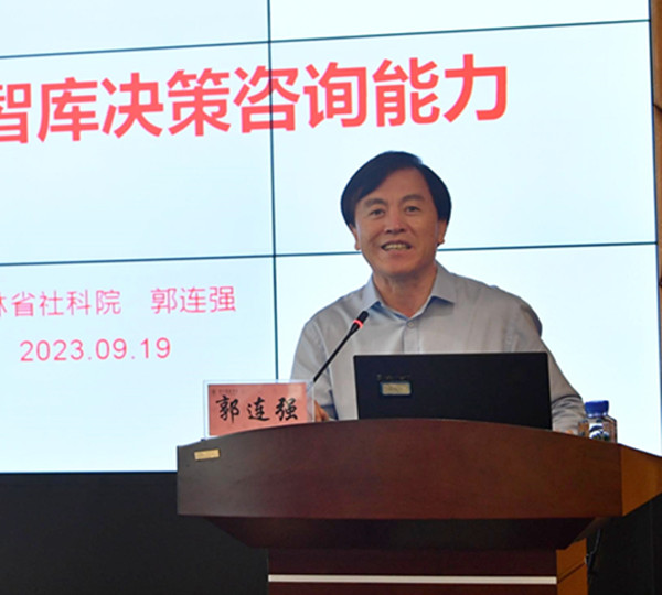 说明: https://attach.jlmu.cn/uploadfile/images/20230920104459372.jpg