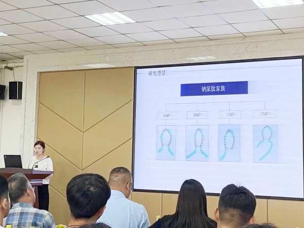 说明: https://attach.jlmu.cn/uploadfile/images/20230914092547343.jpg
