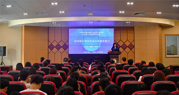 说明: https://attach.jlmu.cn/uploadfile/images/20230920104509943.jpg