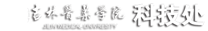 科技处